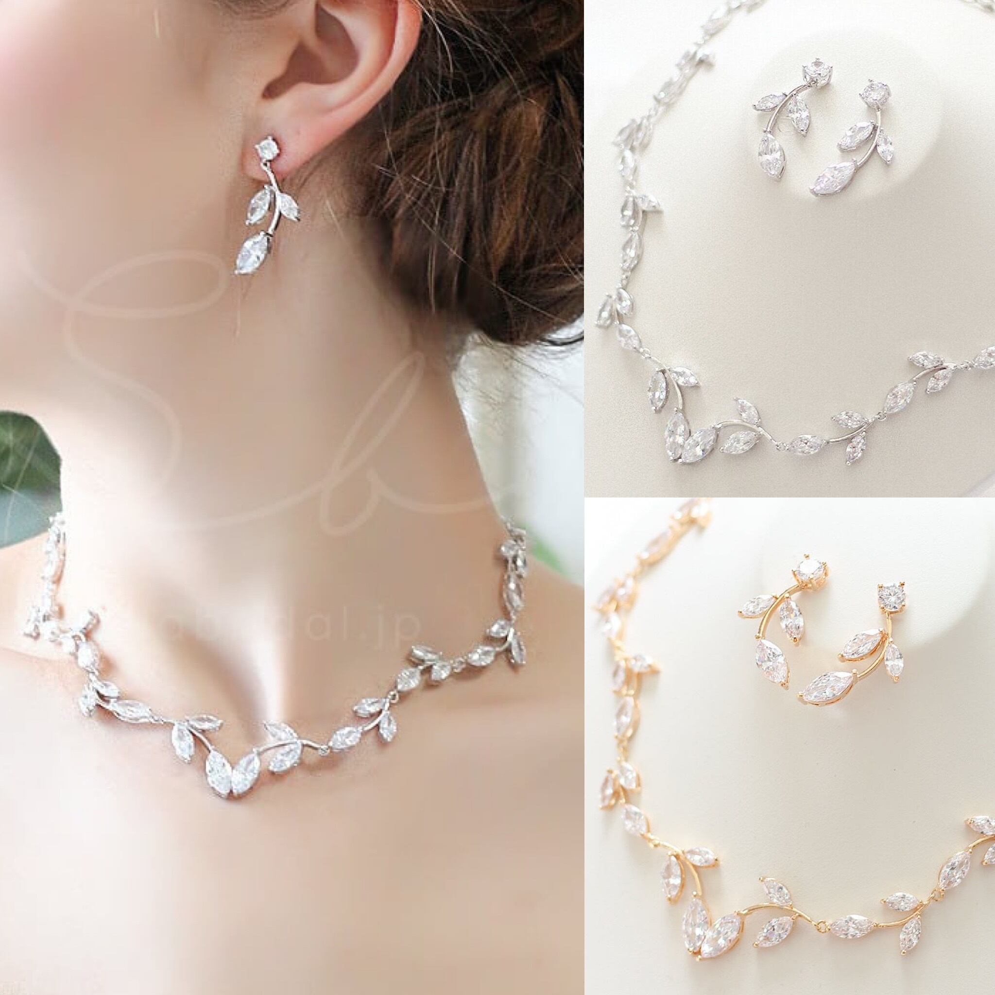 【STELLA BRIDAL公式】ブライダルアクセサリー セット オリヴィア II ネックレス ピアス イヤリング｜ブライダル キュービックジルコニア ウエディング ウェディングアクセサリー 大ぶり 花嫁 結婚式 挙式 ゴールド ステラブライダル