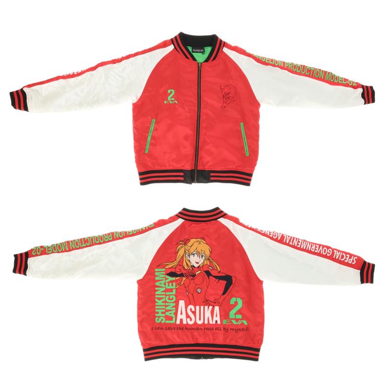 丸眞 スカジャン COAT