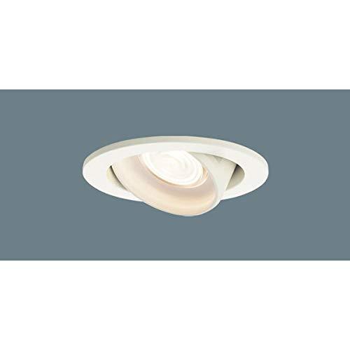 パナソニック(Panasonic) ユニバーサルダウンライト 電球色・集光・φ100 60形 ホワイト LGD1422LLE1 6,281円