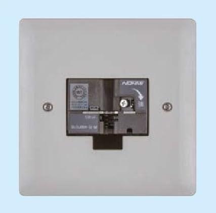 楽天市場】【期間限定価格】能美防災 FZAJ004-P アドレス設定器 ノーミ