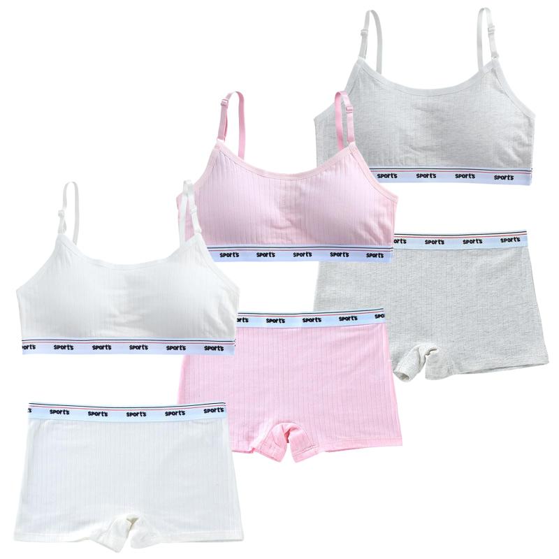 【楽天市場】[FARFADET] ガールズ ブラ 上下セット ジュニア インナー カップ付き 肩ひも調整可 ブラジャー セットアップ 3色組 ...