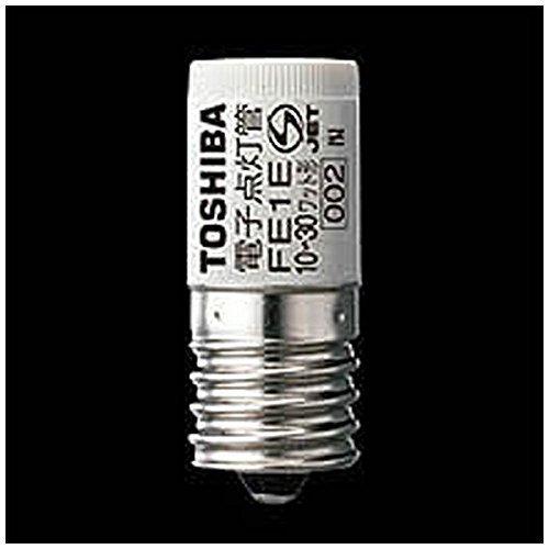 東芝(TOSHIBA) 電子点灯管 10W形~30W形用 口金E17 [10個セット] FE1E-B-10SET