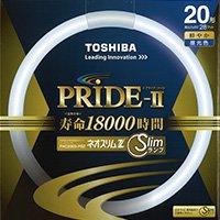 東芝 【ケース販売 5本セット】高周波点灯専用形蛍光ランプ 環形 《ネオスリムZ PRIDE-II》 20形 3波長形昼光色 GZ10q口金 FHC20ED-PDZ_set｜stellarshop