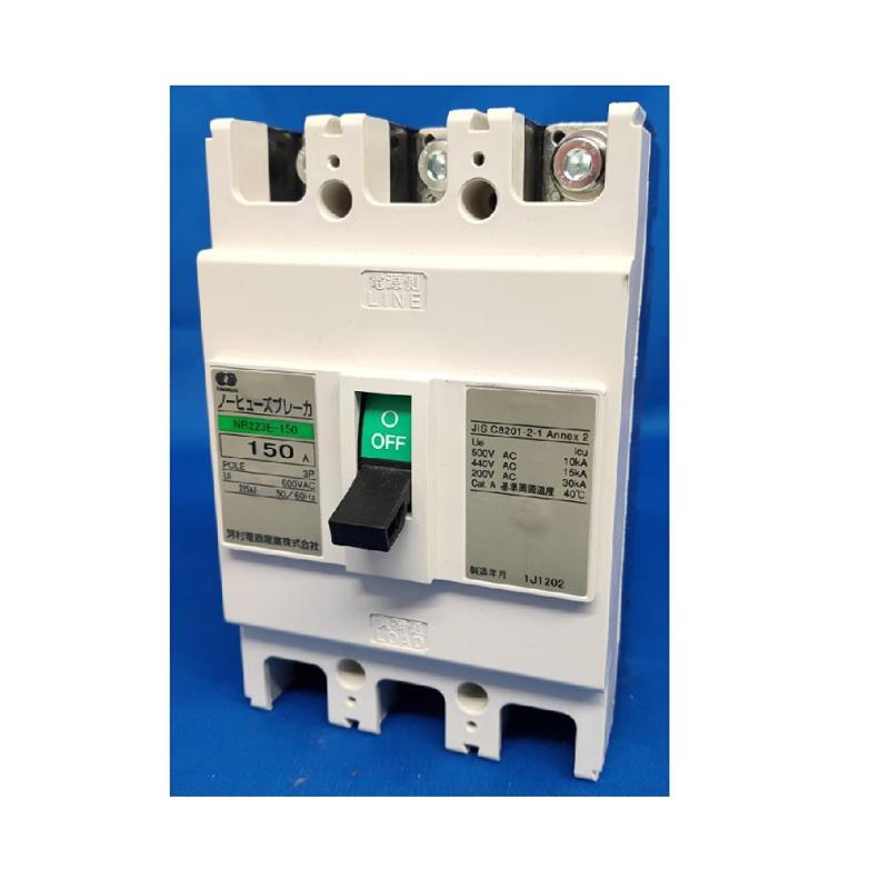 河村電器産業ノーヒューズブレーカNB 223E-150