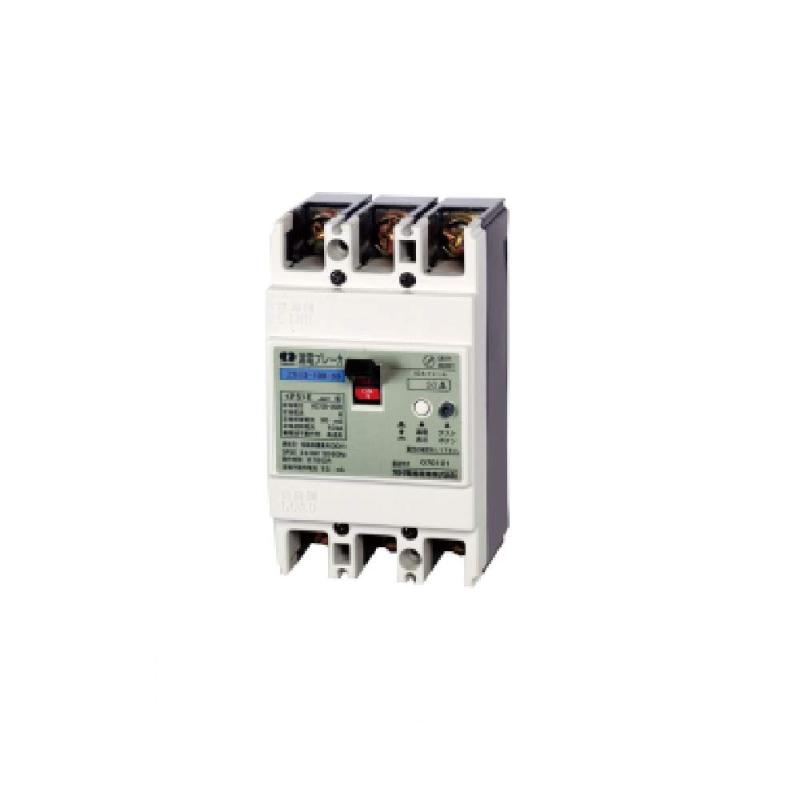 河村電器産業漏電ブレーカZS 53-20-30|stellarshop