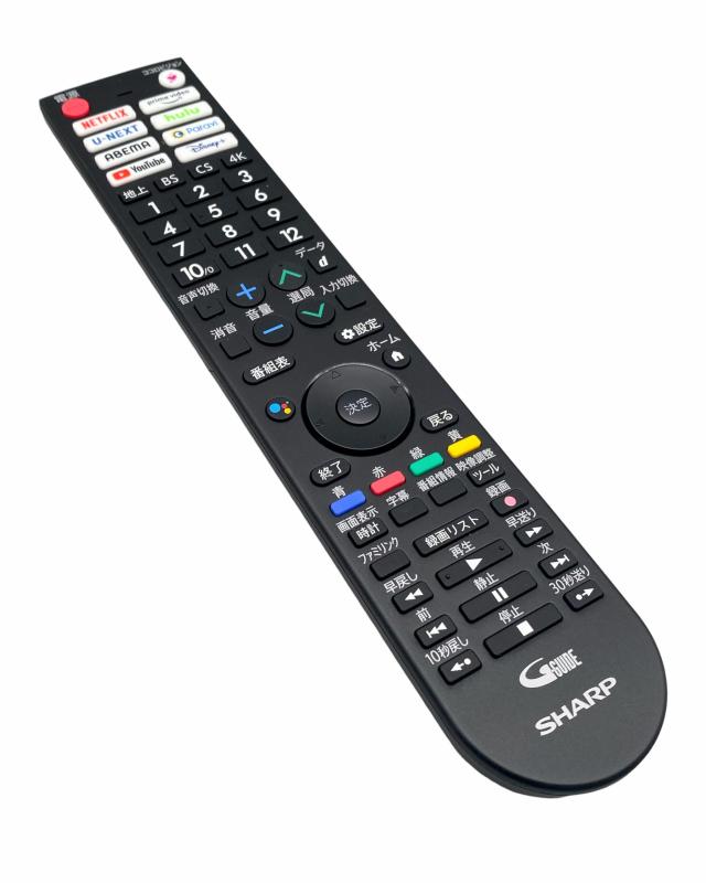 シャープ SHARP テレビ用リモコン 0106380608|stellarshop