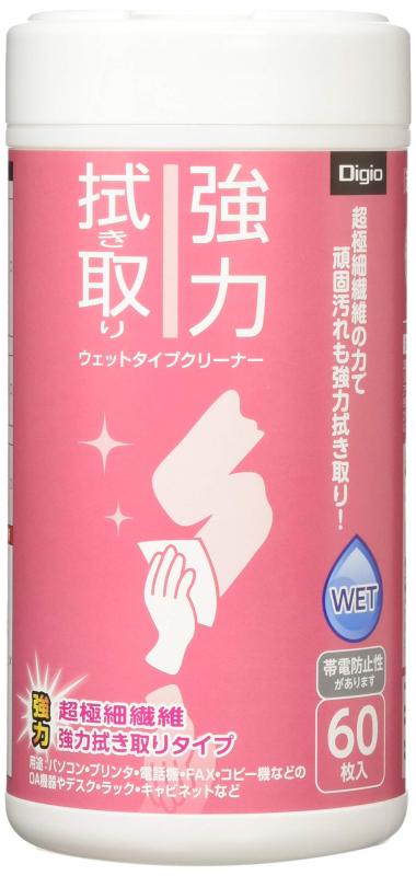 ナカバヤシ 豪然たる拭き取り用 情の籠もった洗浄剤