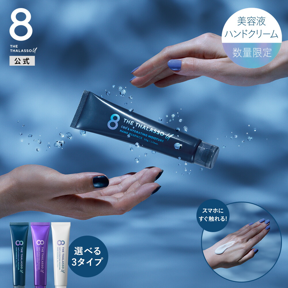 CREAM 2個＋ローション2個 楽天市場】化粧水 乳液 2層 ミルク化粧水 ドットフォース