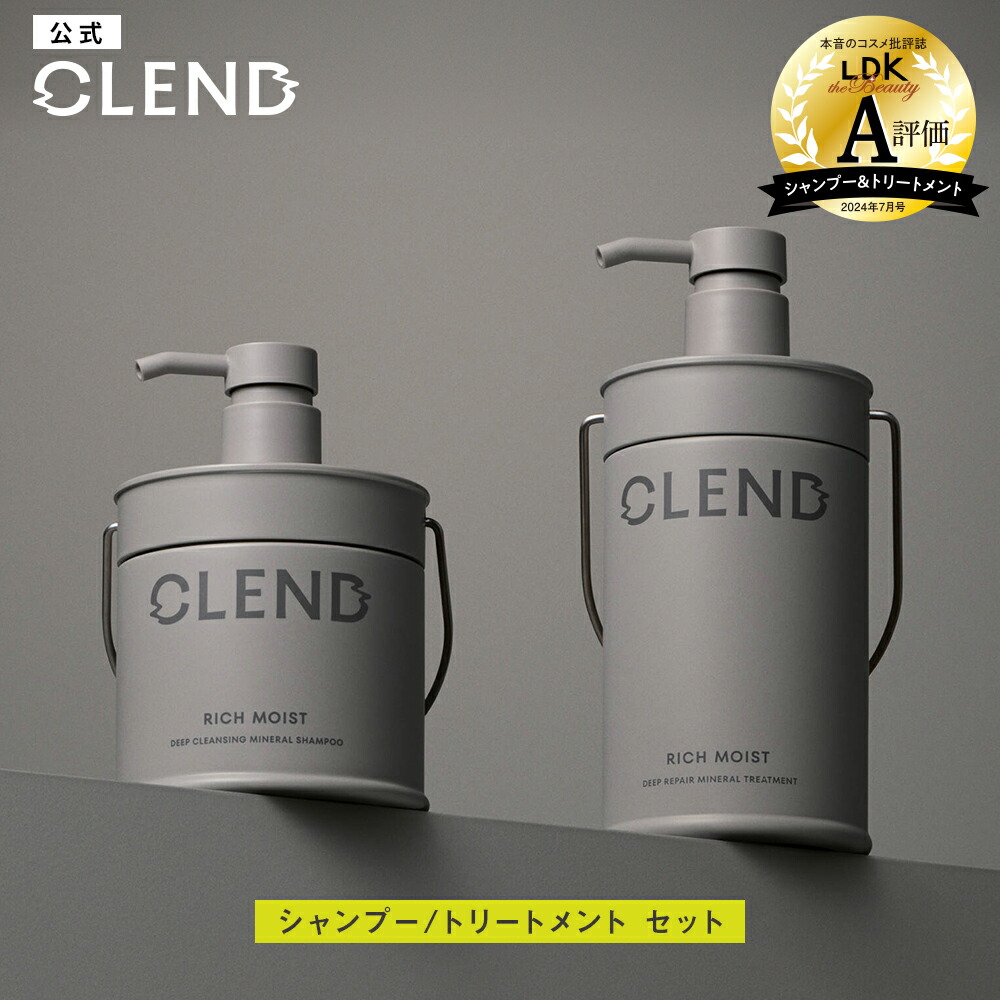 TIENS/ティエンズ シャンプー、トリートメント、クレンジングクリーム サンキューマーケット - ティエンズ TIENS｜Yahoo!ショッピング