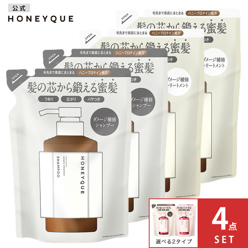 楽天市場】ululis ウルリス 銀木犀(ギンモクセイ)の香り Limited