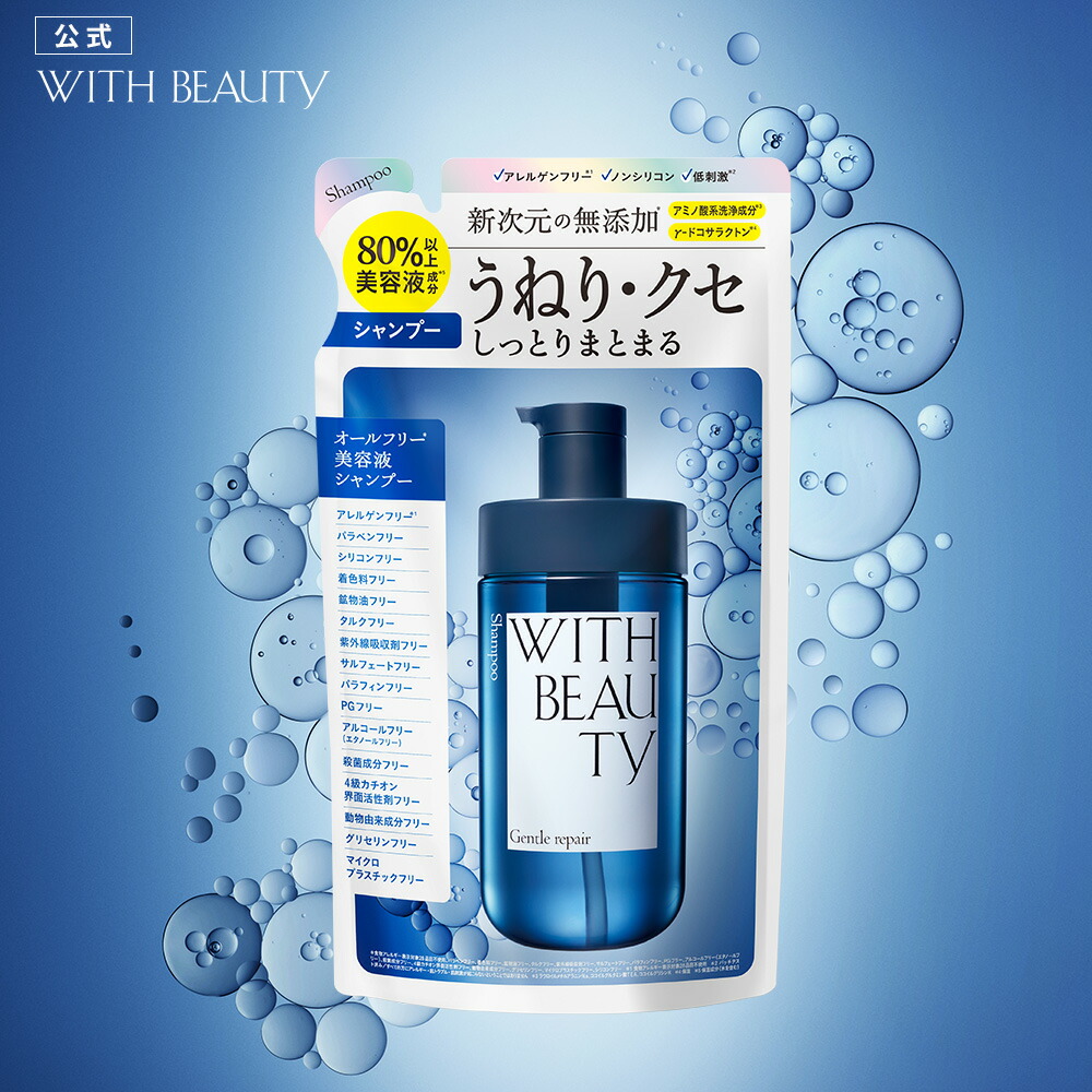sweet　シャンプートリートメント 公式／My Sweet SPA スカルプクリアシャンプー<アミノ酸系
