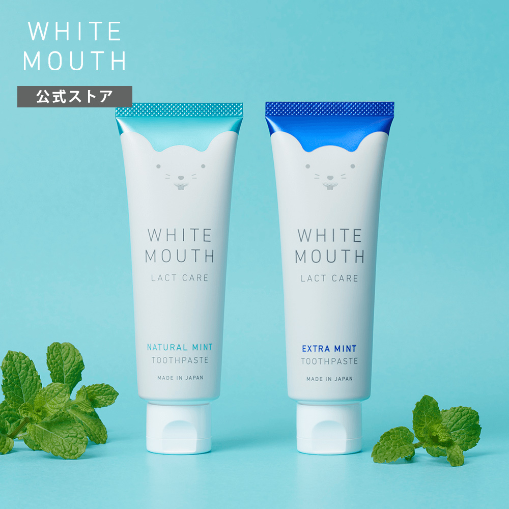 楽天市場】歯磨き粉 デンタルヘルス トゥースペースト 口臭