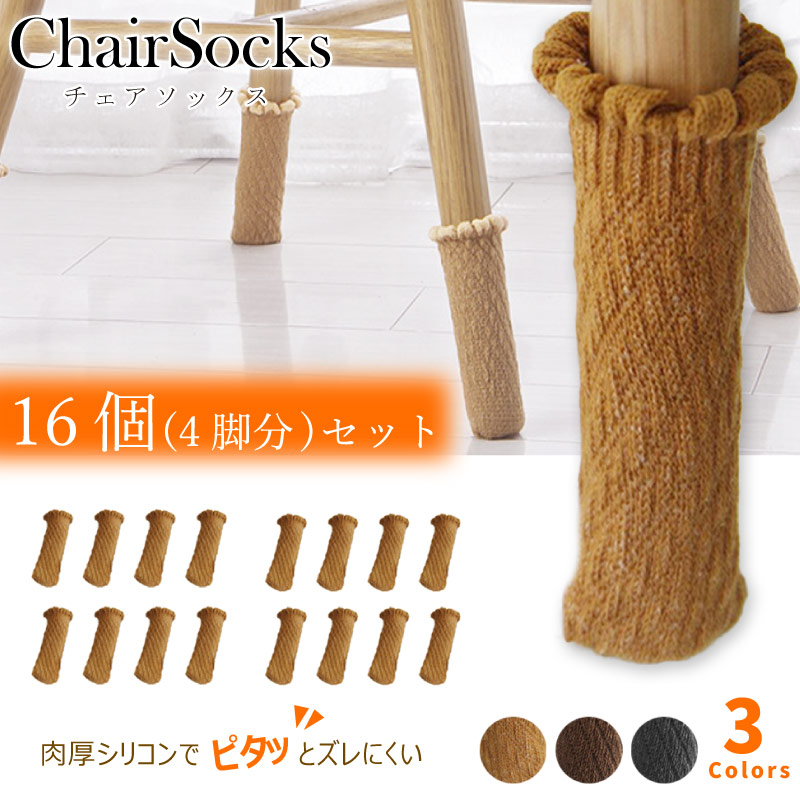 33895円 高評価! 綱引きロープ巻取器AR2 U7016 74×79×76cm 組立不要 運動会 トーエイライト 33895円 高評価! 綱引きロープ巻取器AR2 U7016 74×79×76cm 組立不要 運動会 トーエイライト