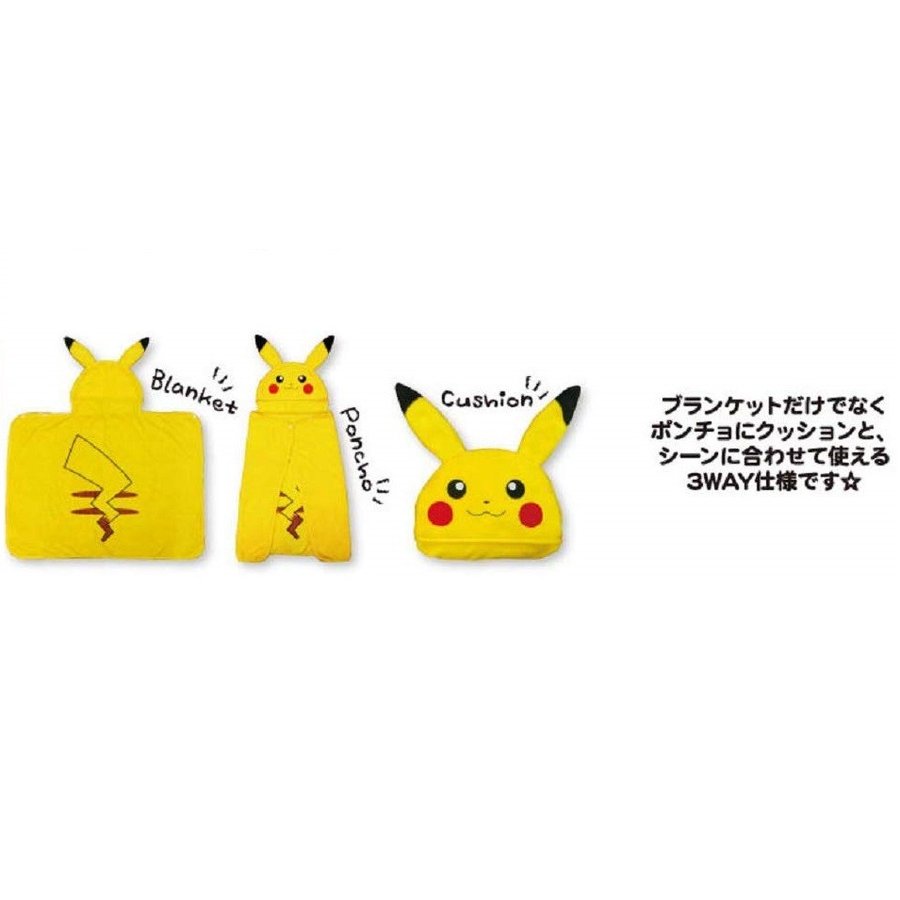 楽天市場 イーブイ ブランケット3way ポケットモンスター ポケモン 着ぐるみ ぬいぐるみ グッズ 本物 服 仮装 ぴかちゅう 大きい ハロウィン コスプレ なりきり マルニトイヤ楽天市場店