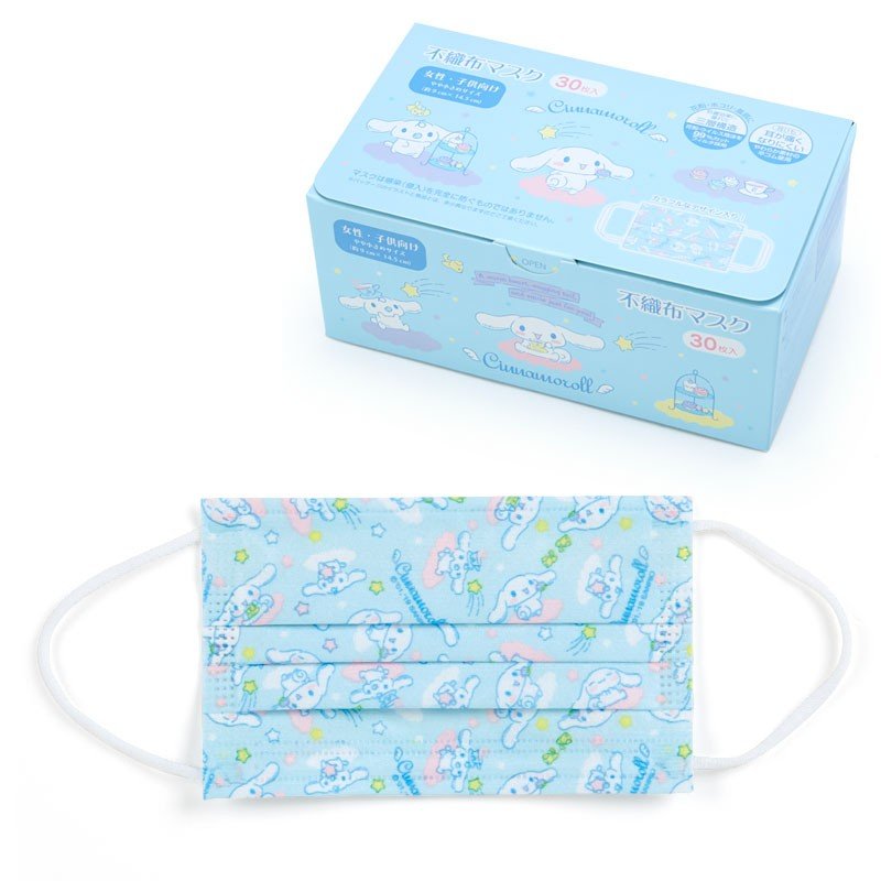楽天市場 キャラクター 子供用 マスク 30枚入 ハローキティ マイメロディ 全7種 プリーツマスク 箱型 トミカ 使い捨て セット マスクケース こども 大容量 衛生 マルニトイヤ楽天市場店