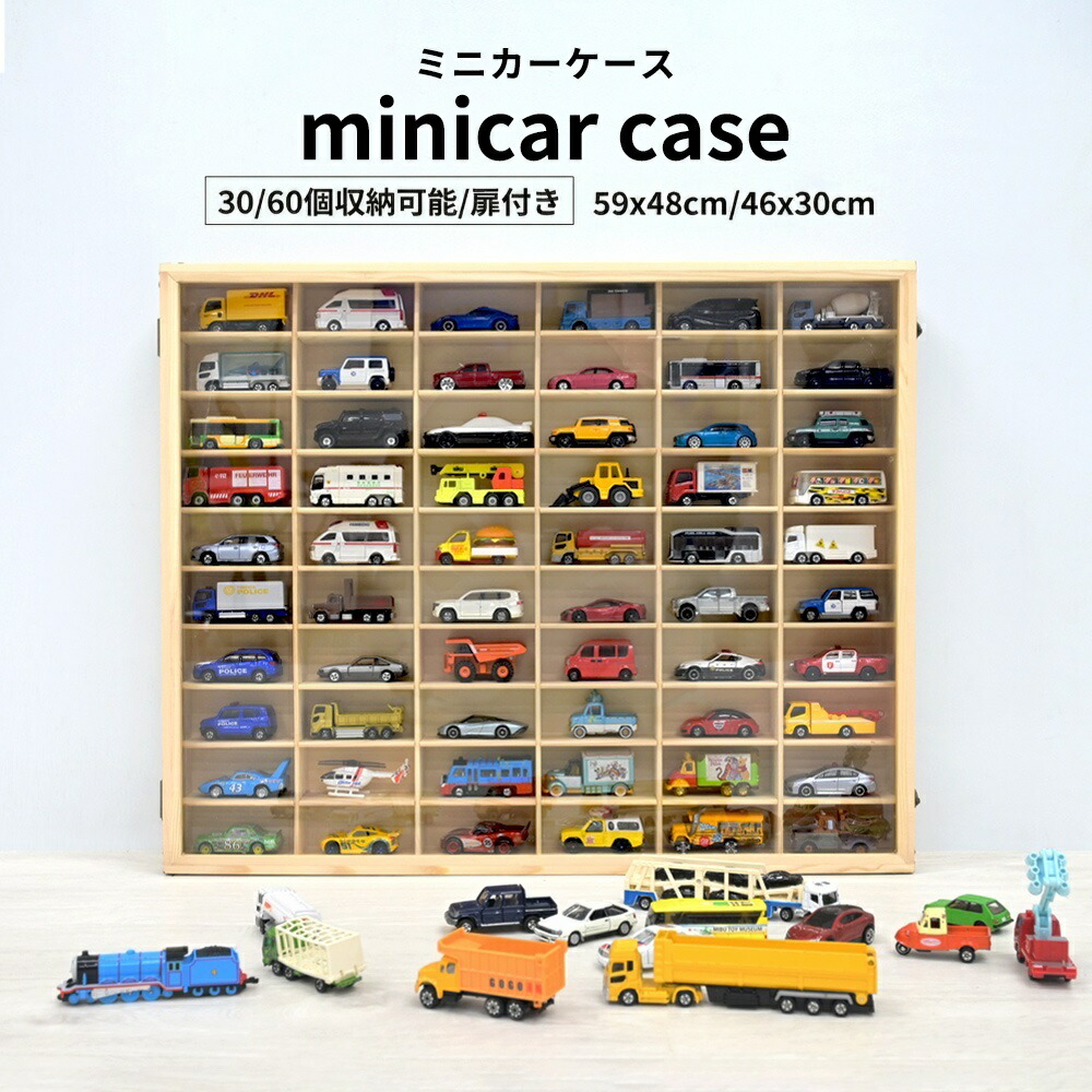 supersale