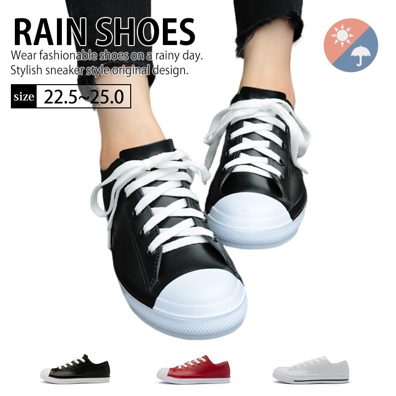 楽天市場 レインシューズ レディース スニーカー 長靴 防水 シューズ スニーカー レインブーツ 晴雨兼用 レイングッズ マルニトイヤ楽天市場店