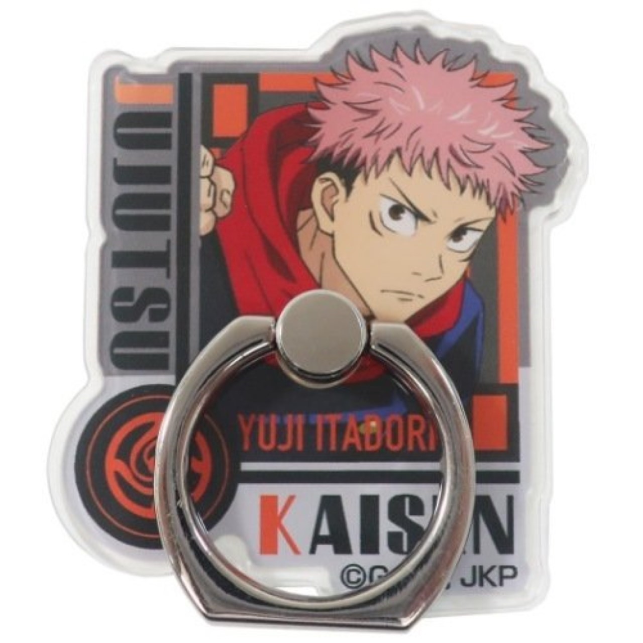 楽天市場 呪術廻戦 キャラリング スマホリング グッズ 全5種 キャラクター 虎杖悠仁 伏黒恵 釘崎野薔薇 五条悟 両面宿儺 かっこいい スマホグッズ 落下防止 Emonr楽天市場店