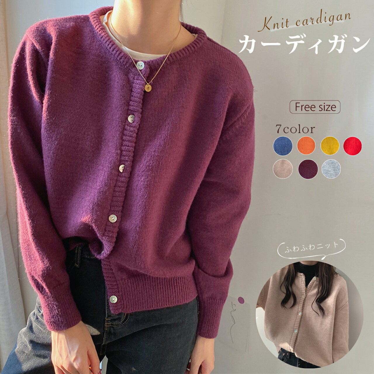 高級品市場 秋冬 ビジネス アウター トップス ノーカラー 羽織 厚手 リネン カーディガン レディース 丸襟カーディガン 大人 長袖 秋冬 かわいい Oa163 Bronze Qa