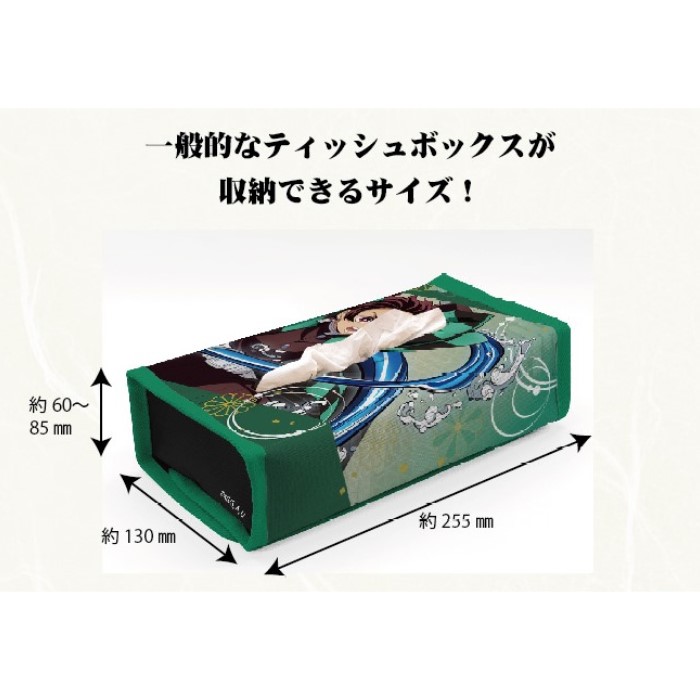 楽天市場 鬼滅の刃 ティッシュボックスカバー Vol 2 グッズ キッズ キャラクター アニメ ティッシュカバー ティッシュケース 車 インテリア 保管 収納 マルニトイヤ楽天市場店
