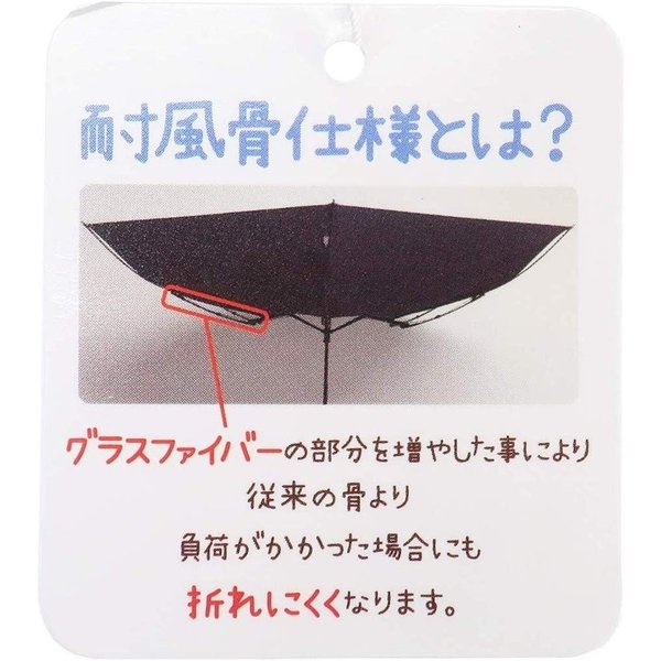 楽天市場 ポケモン 傘 クレヨン グッズ 折りたたみ ポケットモンスター 折り畳み傘 新商品 子ども 男の子 女の子 カサ かさ プレゼント 雑貨 雨 クリスマス ギフト マルニトイヤ楽天市場店