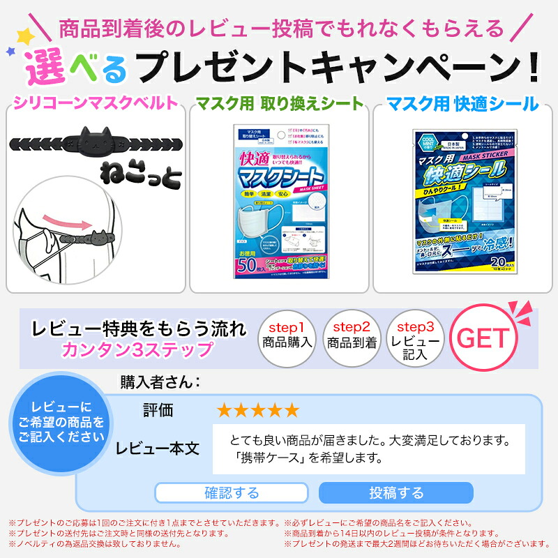 Kf94 立体マスク ちびっ子用向き 10枚 不クロス布 全11類 美しい 色調 3d マスク 移動電話 性 使い捨て 恐竜 キャラクター お姉さん 坊様 衛生 韓国装飾 お子さん Fanorte Edu Br