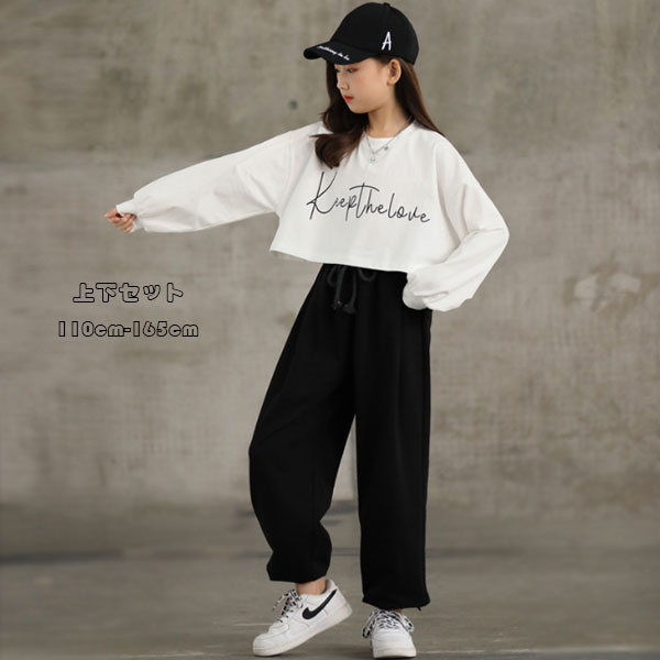 うさこ様　Tシャツとズボン　100と120 楽天市場】【楽天1位】キッズ服 子供服 長ズボン ロングパンツ