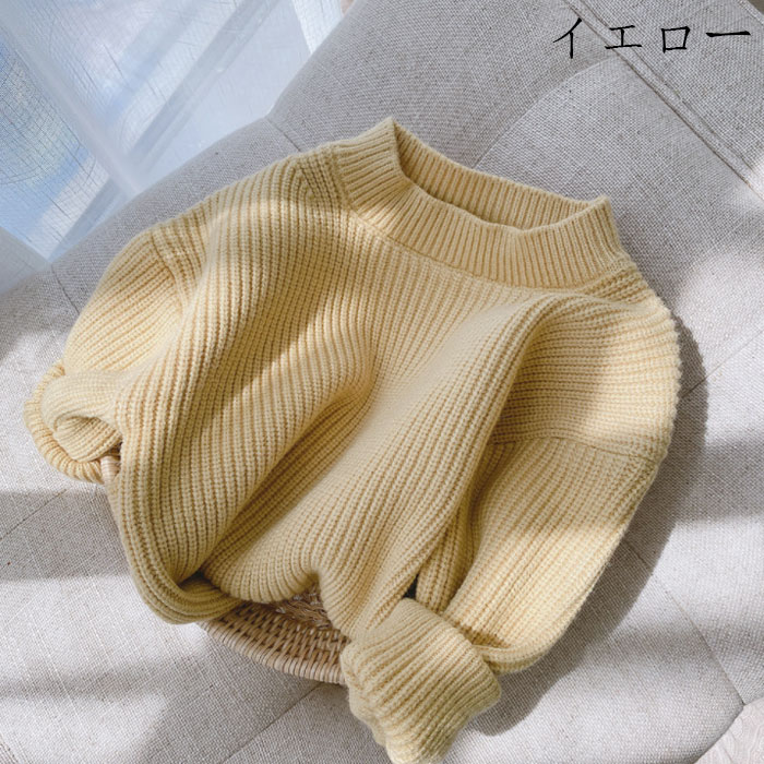 韓国子供服 ベビー服 無地 セーター ゆったり ニットトップス 可愛い