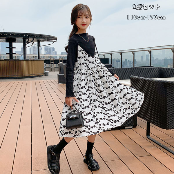 韓国子供服 女の子 セットアップ Tシャツ スリングドレス 2点セット 長袖 トップス ストラップワンピース ミドル丈 春着 秋着 学生 通学着 お出かけ お呼ばれ お食事会 旅行 リゾート キッズ 発表会 七五三 110cm 1cm 130cm 140cm 150cm 160cm 170cm 良好品 韓国子供服 女の子 セットアップ Tシャツ スリングドレス 2点セット 長袖 トップス ストラップワンピース ミドル丈 春着 秋着 学生 通学着 お出かけ お呼ばれ お食事会 旅行 リゾート キッズ 発表会 七五三 110cm 1cm 130cm 140cm 150cm 160cm 170cm 良好品