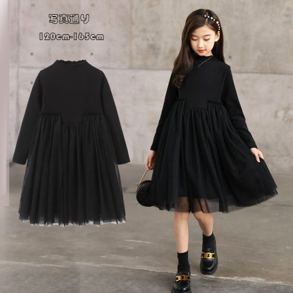 楽天市場】【6%OFFクーポン】韓国子供服 ワンピース 女の子 長袖 楽天市場】【6%OFFクーポン】韓国子供服 ワンピース 女の子 長袖