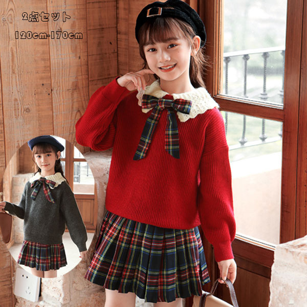 まとめ売り*女の子*キッズ*130cm*秋服*冬服*子供服*長袖*小学生*ワンピ 楽天市場】子供服 女の子秋（キッズサイズ（cm）120 ～ 129cm