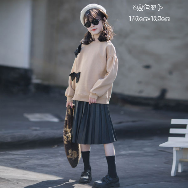 韓国子供服 女の子 冬服 オシャレ セットアップ 誕生日 結婚式 記念日 イベント 2点セット キッズ ガールズ 上下セット 防寒 冬着 長袖 パーカー 蝶結び スカート 膝丈 お姫様 スウェット トレーナー お祝い プレゼント 通学着 120cm 130cm 140cm 150cm 160cm 165cm