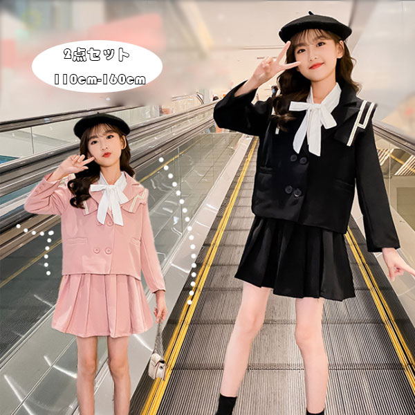 楽天市場】韓国子供服 卒業式 スーツ フォーマル 女の子 ジャケット+ 