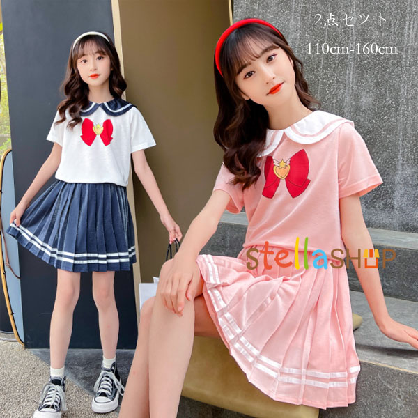 韓国子供服 可愛い 夏服 女の子 セットアップ ピンク ブルー 上下セット キッズ 誕生日 結婚式 スカートセット 半袖トップス スカート おしゃれ 160 150 130 140 2点セット 二次会 同窓会 1 子供 普段着 小学校 演出 夏着 110 通学着