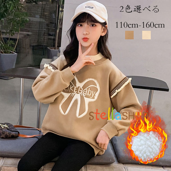 楽天市場】【今ならLINEお友達登録でクーポンプレゼント 送料無料