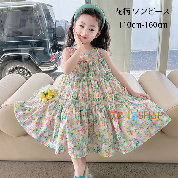 【新品タグ付き】シャーリーテンプル ドレス ワンピース 120 花柄 子供服 新品タグ付き】シャーリーテンプル ドレス ワンピース 120 花柄