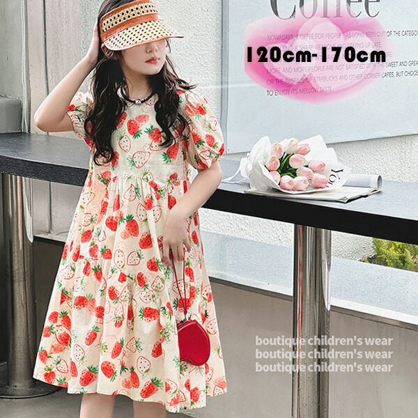 新品　いちご柄 半袖ワンピース 120cm y778660.jpg
