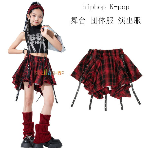 楽天市場】チェック柄 スカート 女の子 赤スカート hiphop K-pop