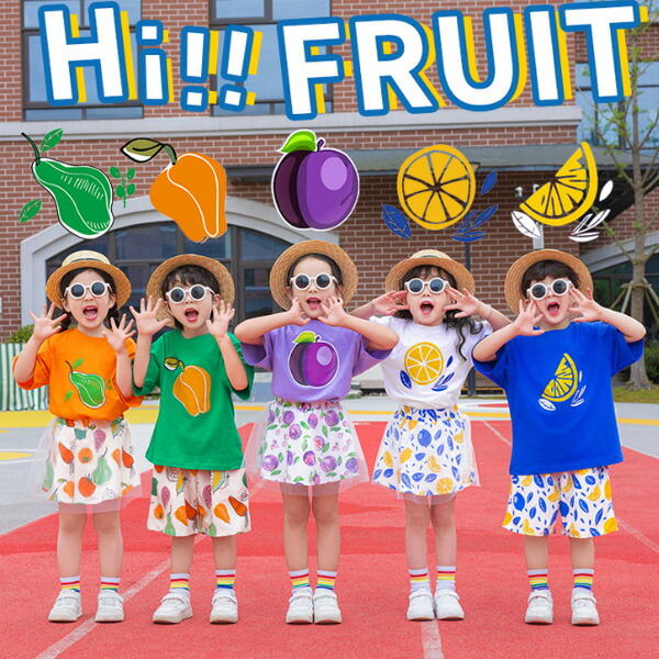 ta　キッズ服おまとめ X-girl Stages セットアップ ショート丈半袖T＆プリーツスカートセット