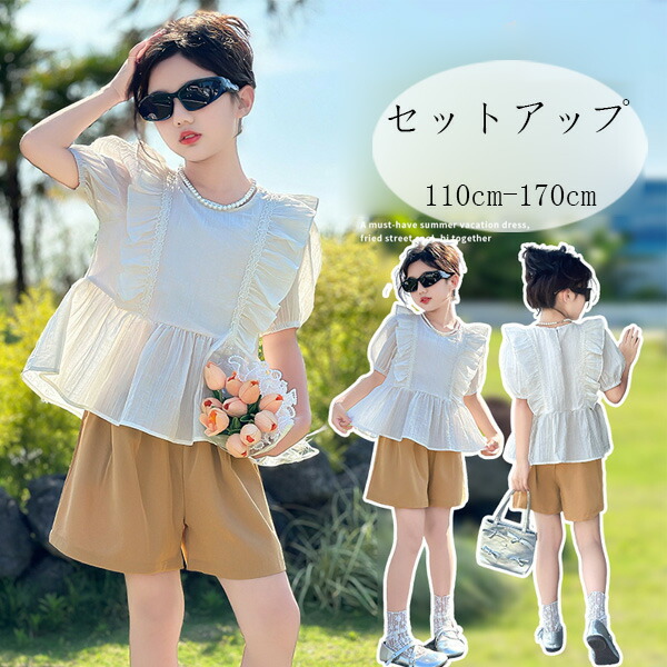 【ゆママ】ブランド子ども服セット y779133.jpg