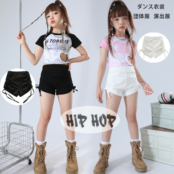 楽天市場】ダンスパンツ ダンス衣装 女の子 ショートパンツ 黒