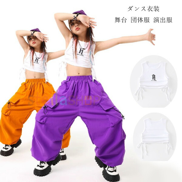 【フォークダンス衣装 まとめ売り】全4点セット ホワイト トップス ベスト エプロン 帽子 白 赤 カラフル 刺繍 花 チロリアン 楽天市場】薔薇色 エプロン 蝶ビスチェ ベスト ホワイト