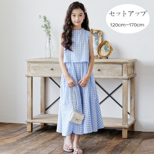 韓国女子FJ 水色 花柄 ノースリブシャツ スカート セットアップ 楽天市場】子供服 セットアップ 夏 韓国子供服 女の子 2点セット