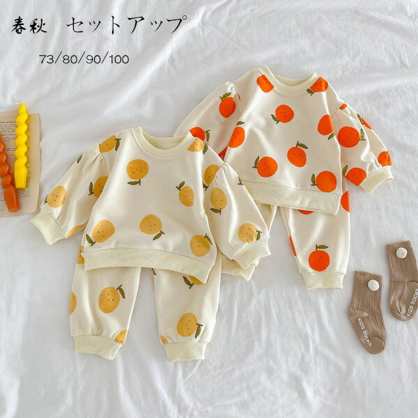 ベビー服 9セット 秋冬 + 6セット 春秋 + 夏服 まとめ売り ベビー服9点セットまとめ売り 秋服冬服 70〜80サイズ - メルカリ