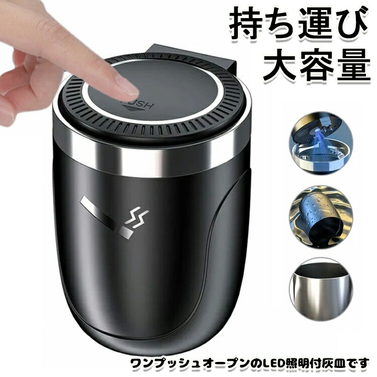 未使用 DEVISEWORKS 灰皿 TAMATEBAKO TAMATEBAKO | DEVISE WORKS | キャンプ用品