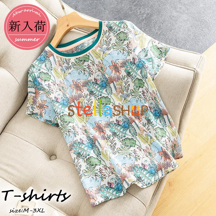 Tシャツ レディース 40代 春夏 半袖Tシャツ 薄手ニットソー 白トップス ボーダー柄 カジュアル オシャレ 韓国風 ゆったりカットソー 大きいサイズ Tシャツ 楽天市場】Tシャツ レディース 40代 春夏 上品 半袖Tシャツ 薄手