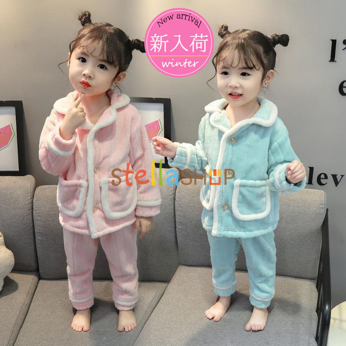 韓国子供服 パジャマ セットアップ 前開き 長袖パジャマ 長ズボン ２点セット キッズ 上下セット ブルー ピンク おしゃれ 可愛い 寝巻 ルームウェア 女の子 部屋着 冬着 モコモコパジャマ フランネルルームウェア 防寒抜群 厚手 暖かい 子供パジャマ 超可爱