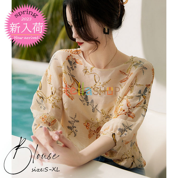 楽天市場】ブラウス レディース きれいめ 40代 春夏 オシャレブラウス