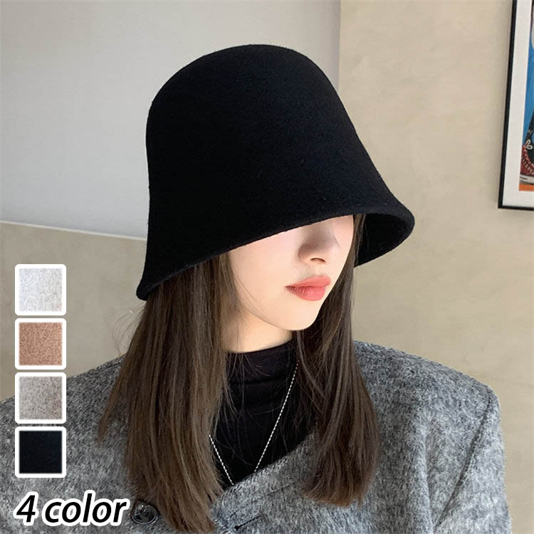 楽天市場】バケットハット 春 帽子 レディース ウールハット ウール