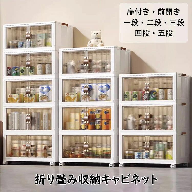 折り畳み納める押し込み 折りたたみ容れもの 折り畳み納めるボックス席 ボックス席 押し込み 折り畳み 省間隔文字 御召しもの 御召しもの かざり付ける品 お